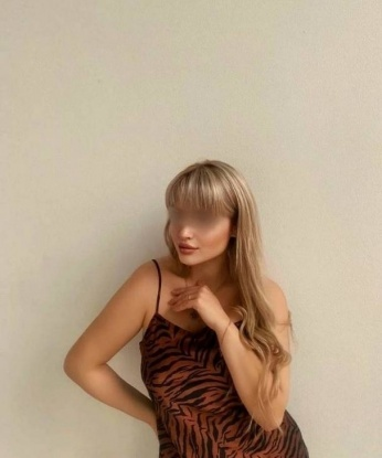 Дуня, 21